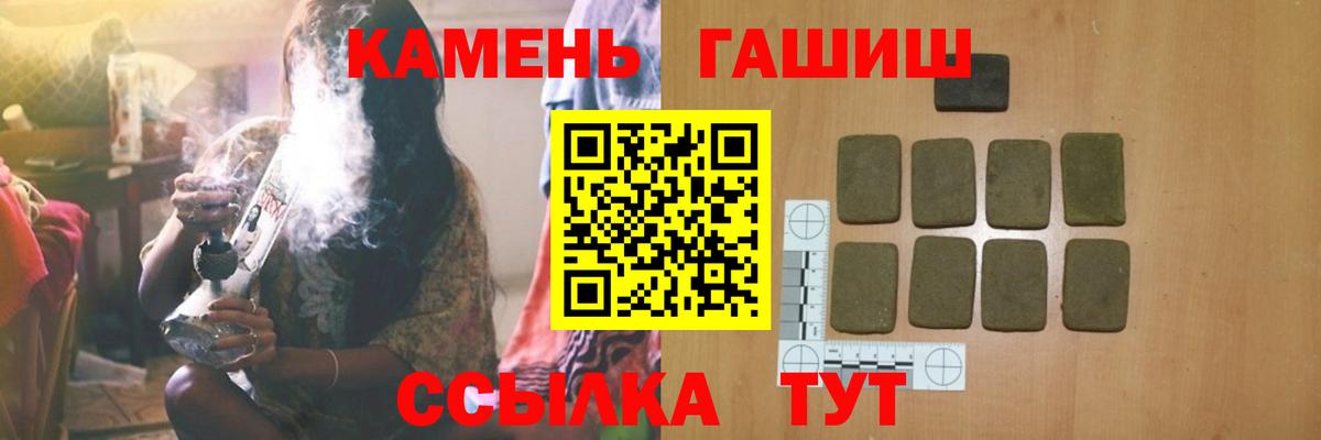 МЕФ Железногорск