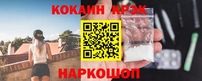 ешки Кулебаки