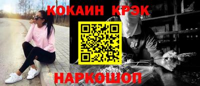 ешки Кулебаки