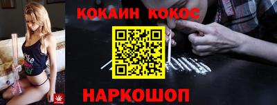 ешки Кулебаки