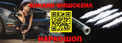 ешки Кулебаки