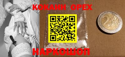 мдпв Кунгур