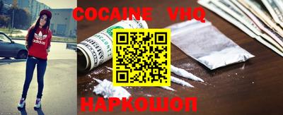 мдпв Кунгур