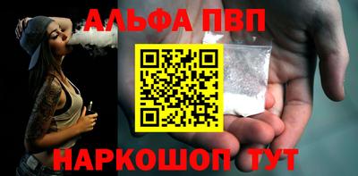 ешки Кулебаки