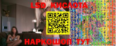 мдпв Кунгур