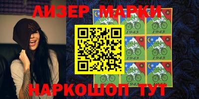 ПСИЛОЦИБИНОВЫЕ ГРИБЫ Кумертау