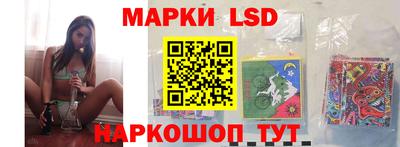 ПСИЛОЦИБИНОВЫЕ ГРИБЫ Кумертау