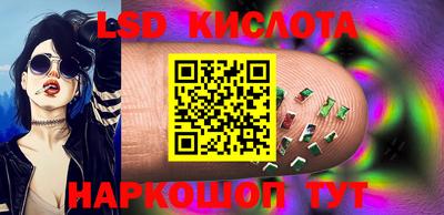 первитин Краснокаменск