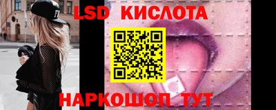 мдпв Кунгур