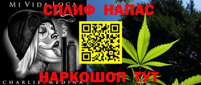 ешки Кулебаки