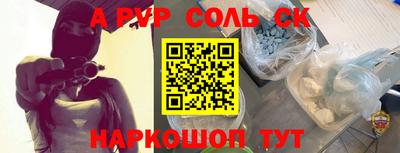 ешки Кулебаки
