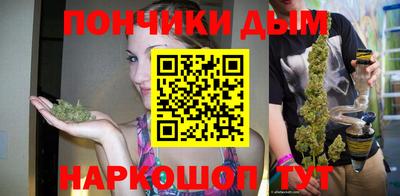 ПСИЛОЦИБИНОВЫЕ ГРИБЫ Кумертау