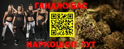 ПСИЛОЦИБИНОВЫЕ ГРИБЫ Кумертау