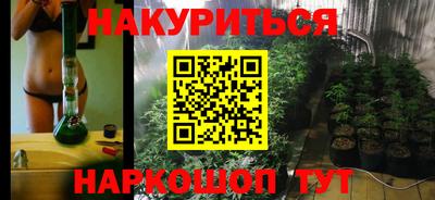 ешки Кулебаки
