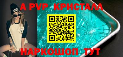 ПСИЛОЦИБИНОВЫЕ ГРИБЫ Кумертау