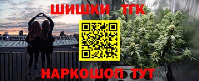 мдпв Кунгур