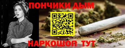 ПСИЛОЦИБИНОВЫЕ ГРИБЫ Кумертау