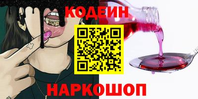 ешки Кулебаки