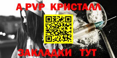 ПСИЛОЦИБИНОВЫЕ ГРИБЫ Кумертау