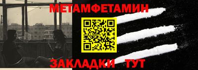 ПСИЛОЦИБИНОВЫЕ ГРИБЫ Кумертау