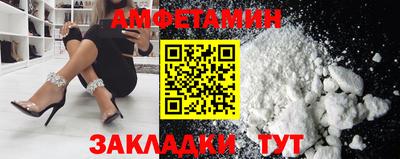 ПСИЛОЦИБИНОВЫЕ ГРИБЫ Кумертау