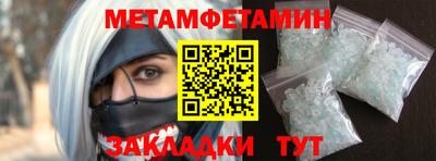 ешки Кулебаки