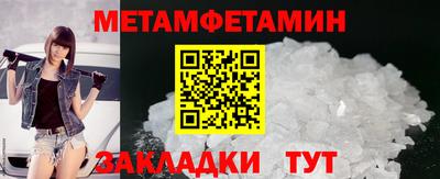скорость Краснознаменск
