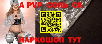 ешки Кулебаки