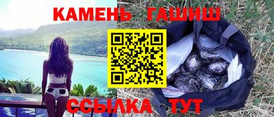 ешки Кулебаки
