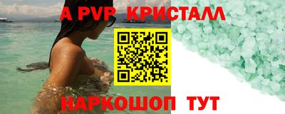 ешки Кулебаки