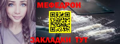 ешки Кулебаки