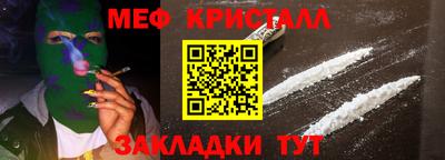 ПСИЛОЦИБИНОВЫЕ ГРИБЫ Кумертау