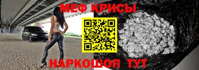 ПСИЛОЦИБИНОВЫЕ ГРИБЫ Кумертау